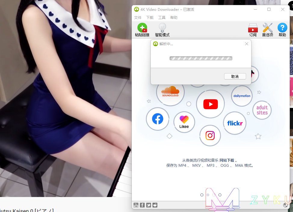 屏幕截图 2022-02-22 224412.png