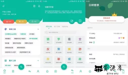 宇宙工具箱.webp