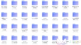 部分软件展示.webp