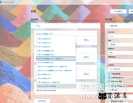ac7c6e0f-d658-4944-bbad-d062e018c6e1.webp