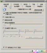 IMD 4.0.gif
