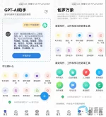 Ai-1.webp Ai-1.webp