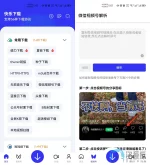 快乐1.webp 快乐1.webp