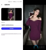 快乐2.webp 快乐2.webp