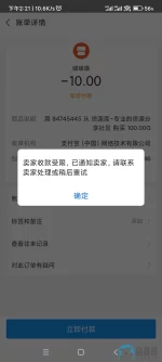 微信图片_20230519142123.webp