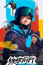 2022年02月21日10时45分17秒.webp 2022年02月21日10时45分17秒.webp