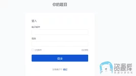 QQ截图20230723235824.webp