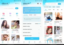 未命名.webp 未命名.webp