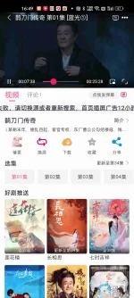 5814d5d2-bbcd-ca3a-0a13-c6e2cf142b2a (1).webp 5814d5d2-bbcd-ca3a-0a13-c6e2cf142b2a (1).webp