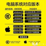 系统版本.webp