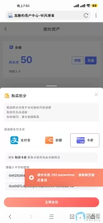 Screenshot_2023-09-25-19-03-57-720_com.xbrowser.play.webp
