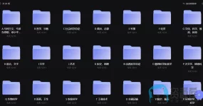 微信截图_20231203121619.webp