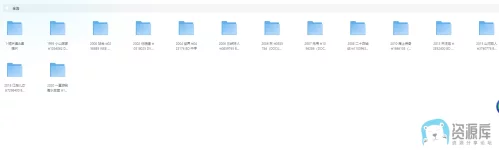 jiakez.webp