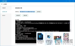 0ce31625729517.webp 0ce31625729517.webp