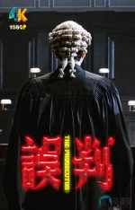 误判1ba.webp 误判1ba.webp