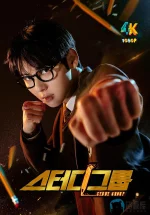 流氓读书会1ba.webp