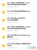 S40808-15361351_com.baidu.netdisk.jpg