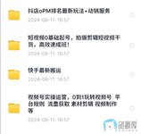 S40811-16573789_com.baidu.netdisk.jpg