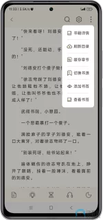 Screenshot_2025-06-28-11-33-39-551_com.lapian.cleanphone-edit.webp