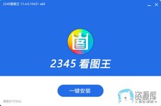 微信截图_20241102185456.jpg