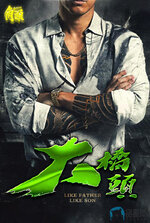 角头:大桥头1aa.jpg 角头:大桥头1aa.jpg