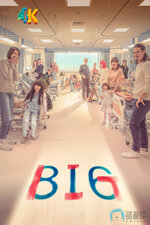 816 BIG.1ba.jpg 816 BIG.1ba.jpg
