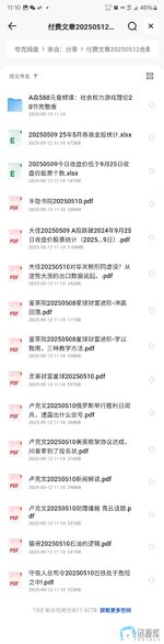 d6e7d53e8428401ff63f0e78a6cf5936896a5e07.jpeg