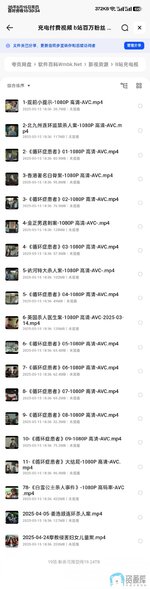 微信图片_2025-05-15_183959_345.jpg
