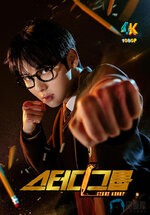流氓读书会1ba.jpg 流氓读书会1ba.jpg