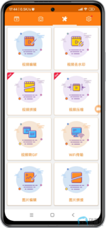 Screenshot_2025-06-04-17-47-08-852_com.miui.gallery-edit.png