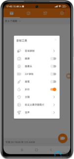Screenshot_2025-06-04-17-46-56-219_com.miui.gallery-edit.png