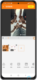 Screenshot_2025-06-04-17-46-36-837_com.duapps.recorder-edit.png