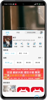 Screenshot_2025-06-19-07-44-42-555_com.wanfeng.cn-edit.png Screenshot_2025-06-19-07-44-42-555_com.wanfeng.cn-edit.png