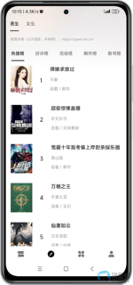 Screenshot_2025-06-27-10-13-10-199_com.yunshang.shuge.test-edit.png Screenshot_2025-06-27-10-13-10-199_com.yunshang.shuge.test-edit.png