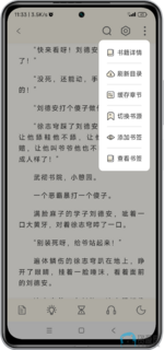Screenshot_2025-06-28-11-33-39-551_com.lapian.cleanphone-edit.png Screenshot_2025-06-28-11-33-39-551_com.lapian.cleanphone-edit.png