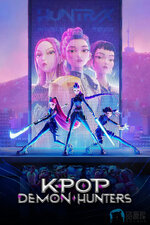 K-POP:猎魔女团1ba.jpg K-POP:猎魔女团1ba.jpg