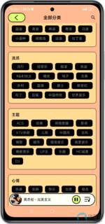 Screenshot_2025-07-05-15-24-43-479_com.miui.gallery-edit.png Screenshot_2025-07-05-15-24-43-479_com.miui.gallery-edit.png