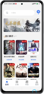 Screenshot_2025-07-06-13-31-05-949_net.gtc.longxianglvzhi-edit.png Screenshot_2025-07-06-13-31-05-949_net.gtc.longxianglvzhi-edit.png