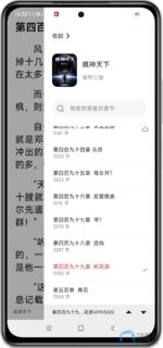 Screenshot_2025-07-06-13-30-48-382_net.gtc.longxianglvzhi-edit.png Screenshot_2025-07-06-13-30-48-382_net.gtc.longxianglvzhi-edit.png