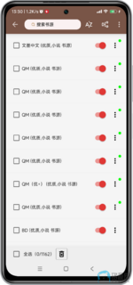 Screenshot_2025-07-06-13-30-11-746_net.gtc.longxianglvzhi-edit.png Screenshot_2025-07-06-13-30-11-746_net.gtc.longxianglvzhi-edit.png