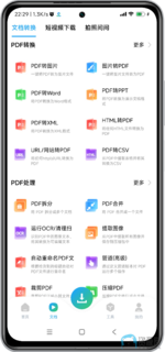 Screenshot_2025-07-13-22-29-04-967_com.yfoo.resource.master-edit.png Screenshot_2025-07-13-22-29-04-967_com.yfoo.resource.master-edit.png