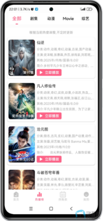 Screenshot_2025-07-19-22-01-06-645_com.wtrnaumll.rsnpe-edit.png Screenshot_2025-07-19-22-01-06-645_com.wtrnaumll.rsnpe-edit.png