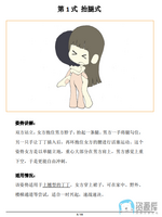 wechat_2025-07-23_213418_765.png