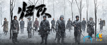 归队1ba.jpg 归队1ba.jpg