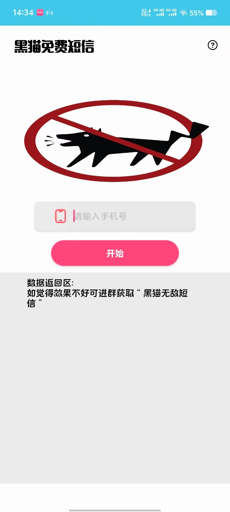 101257va63j0wowhonjeu8.jpg