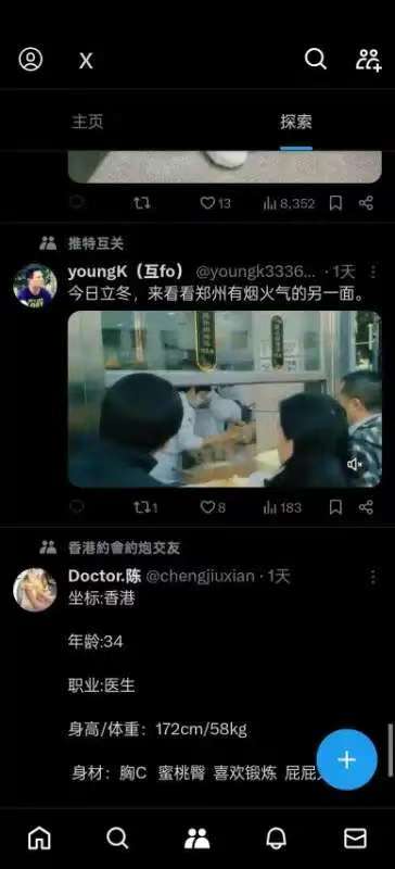 144942pzf6epzdds0ofnzd.jpg
