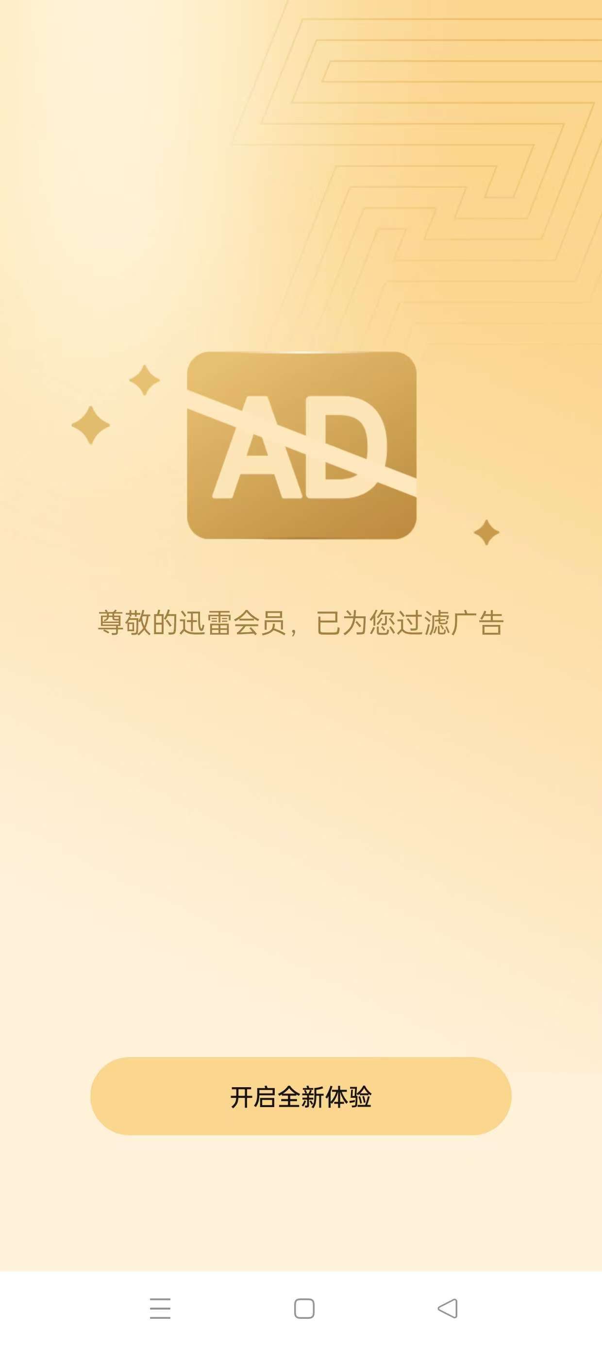 124219aob0u702ykgegu2g.jpg