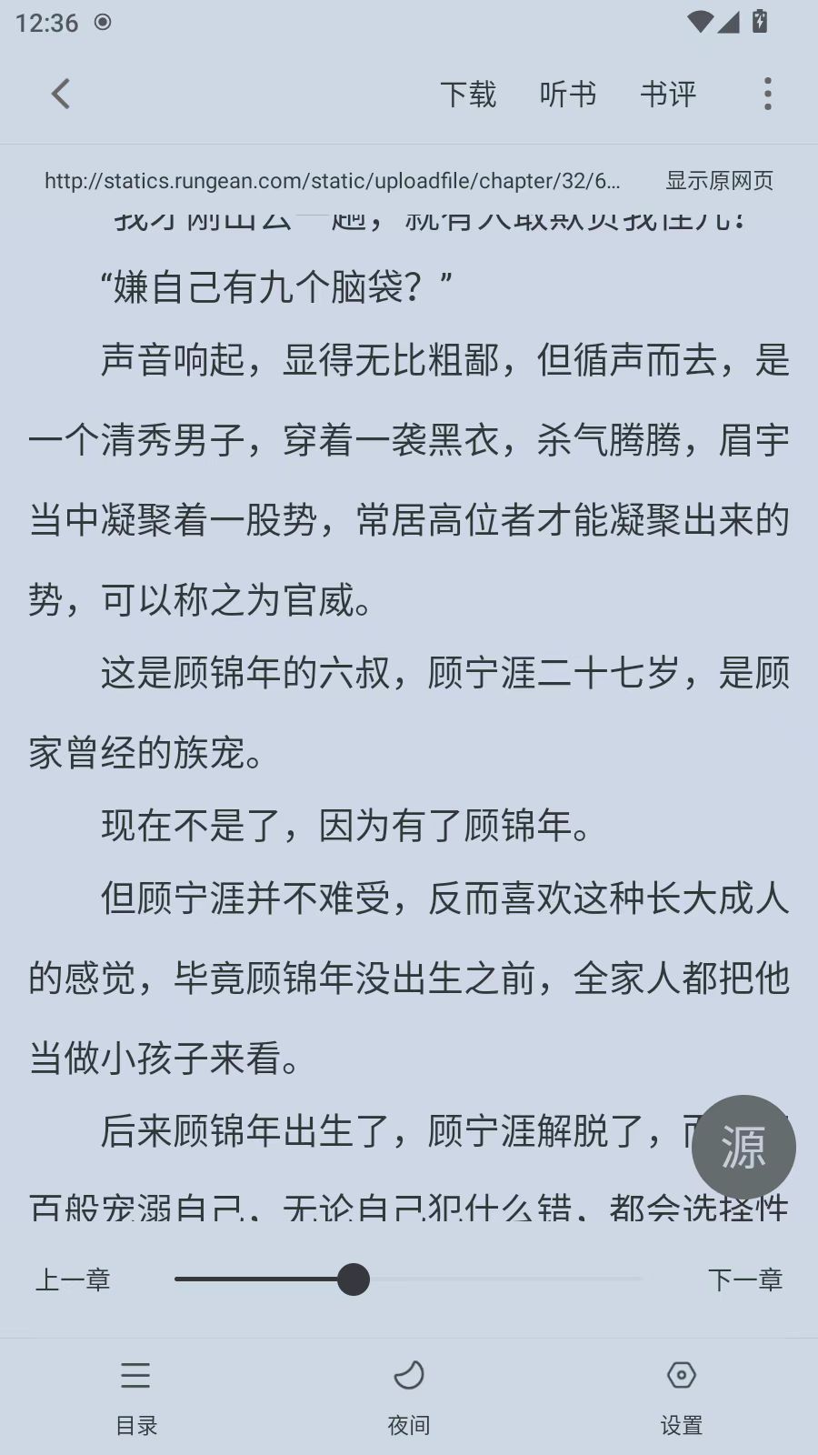 165034u44ym9x9xx2y902e.jpg