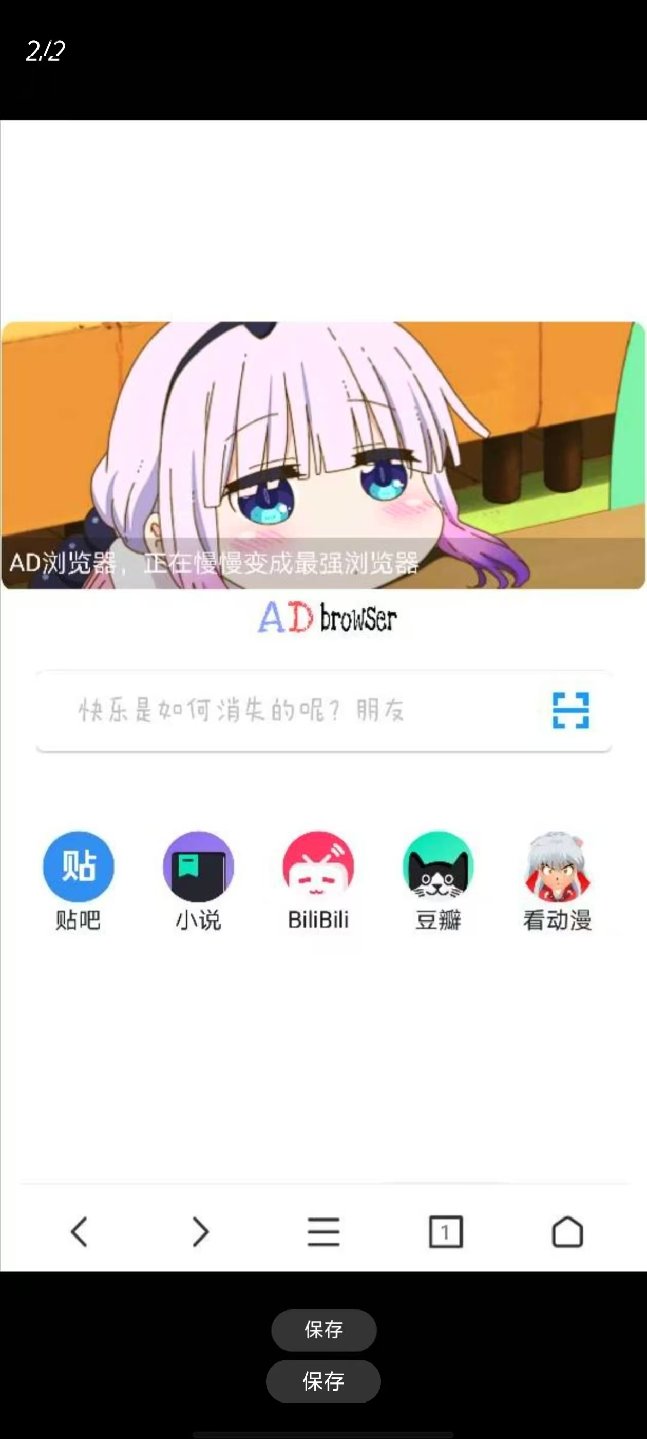 131230hkbzub2cfdx3igbp.jpg
