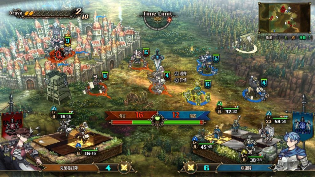 《圣兽之王》完整版+DLC 中文switch模拟器游戏-77so